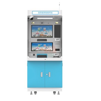 2025 年世界の主要 VTM キオスク メーカー 10 社